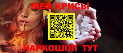 каннабис Сланцы