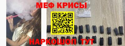 каннабис Сланцы