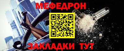 индика Славгород