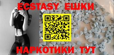 индика Славгород