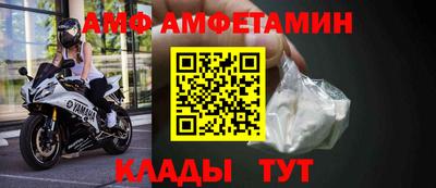индика Славгород