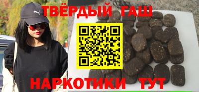 индика Славгород