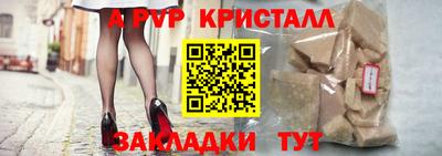каннабис Сланцы