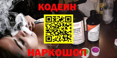 индика Славгород