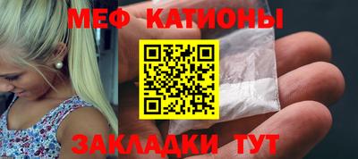 индика Славгород