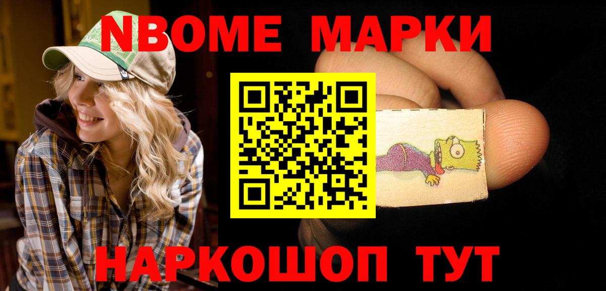 LSD-25 экстази ecstasy Сердобск