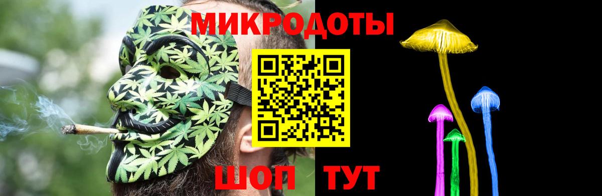Галлюциногенные грибы Cubensis  Вход с VPN  Сердобск  наркотики  Галлюциногенные грибы Cubensis 